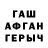 COCAIN FishScale Baktiyar Zhumashov