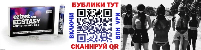 Экстази бентли  Барыш 