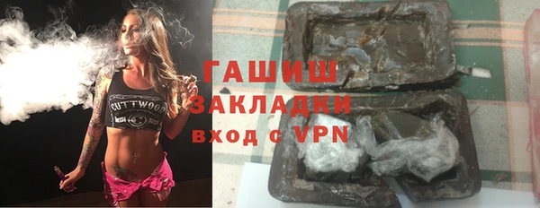 прущие крисы Абинск