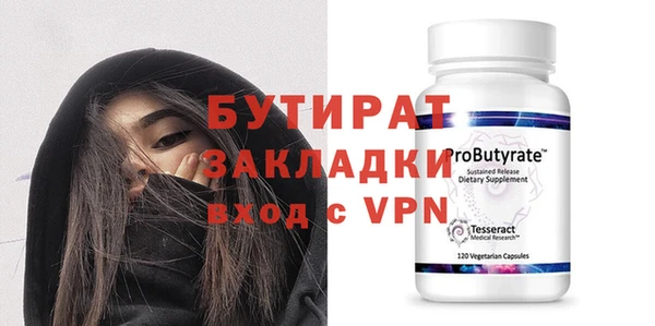 PSILOCYBIN Абдулино