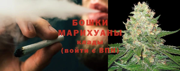 альфа пвп VHQ Абаза