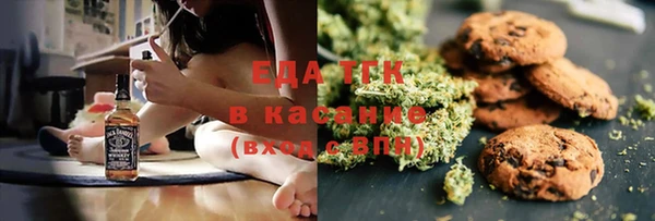 прущие крисы Абинск