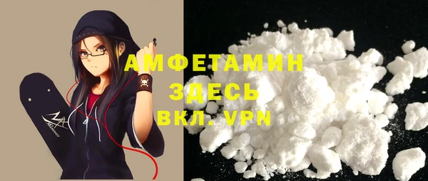 дмт Нязепетровск