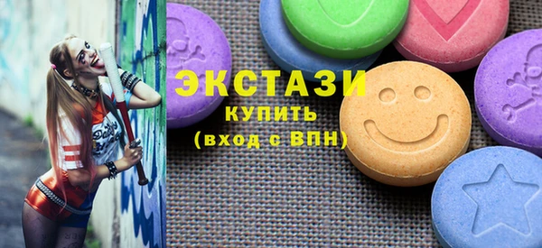 прущие крисы Абинск