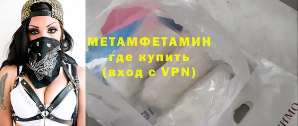 дмт Нязепетровск