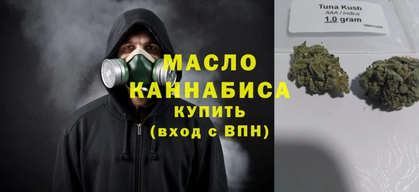 каннабис Няндома