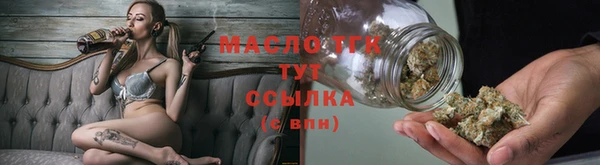 альфа пвп VHQ Абаза