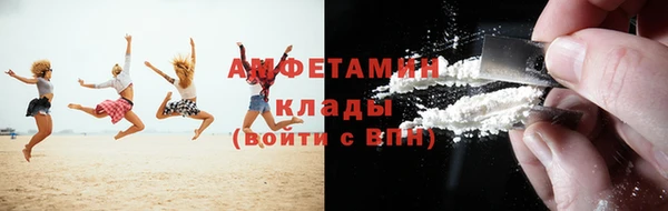 каннабис Няндома