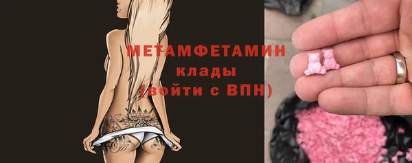каннабис Няндома