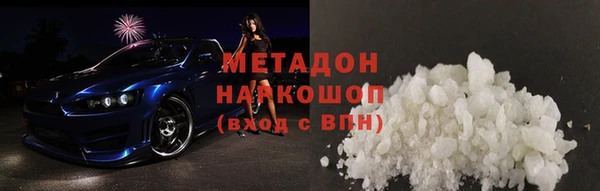 PSILOCYBIN Абдулино