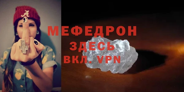 PSILOCYBIN Абдулино