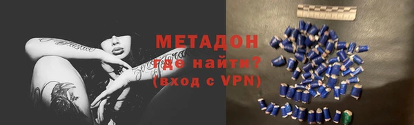 прущие крисы Абинск