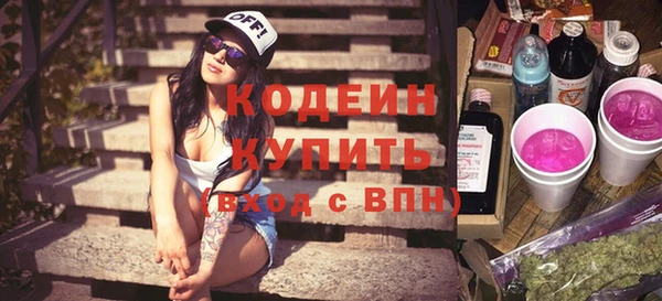 каннабис Няндома