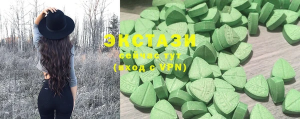PSILOCYBIN Абдулино