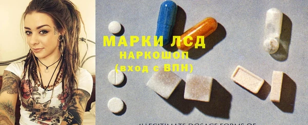 альфа пвп VHQ Абаза