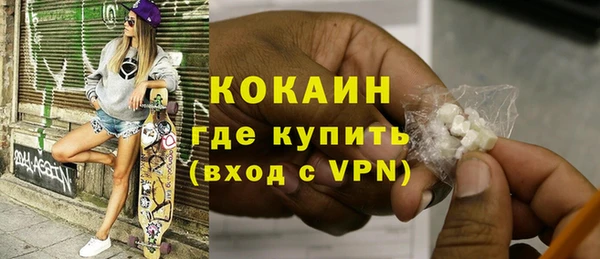PSILOCYBIN Абдулино