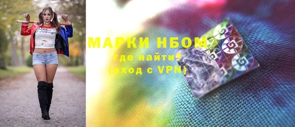 PSILOCYBIN Абдулино