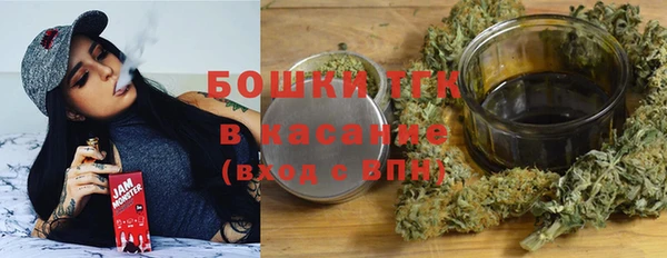 альфа пвп VHQ Абаза