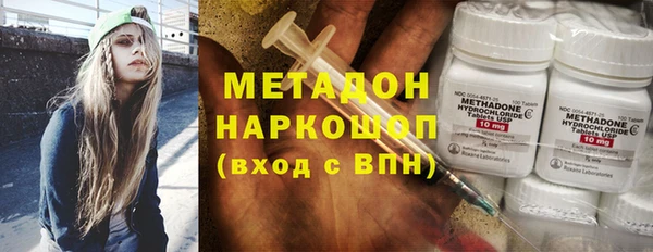 PSILOCYBIN Абдулино