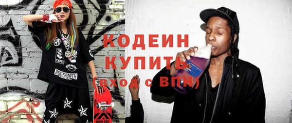 PSILOCYBIN Абдулино