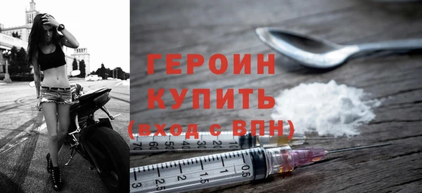 дмт Нязепетровск