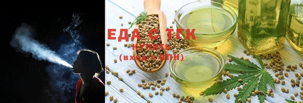 мет Нягань
