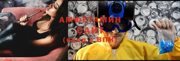 PSILOCYBIN Абдулино
