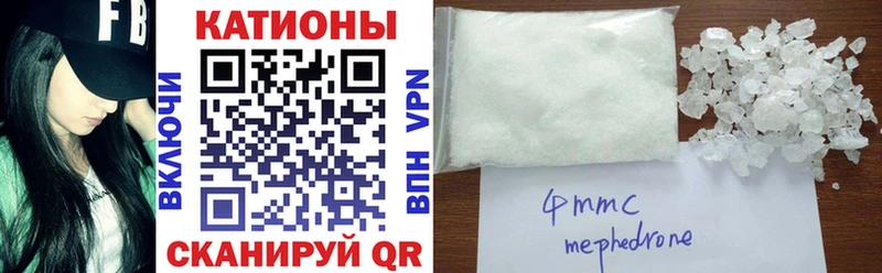 МЕФ VHQ Барыш