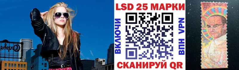 Марки N-bome 1,5мг  хочу наркоту  Барыш 