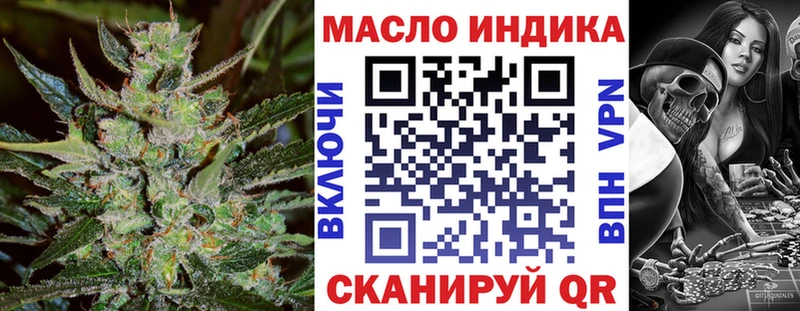 ТГК Wax  Барыш 